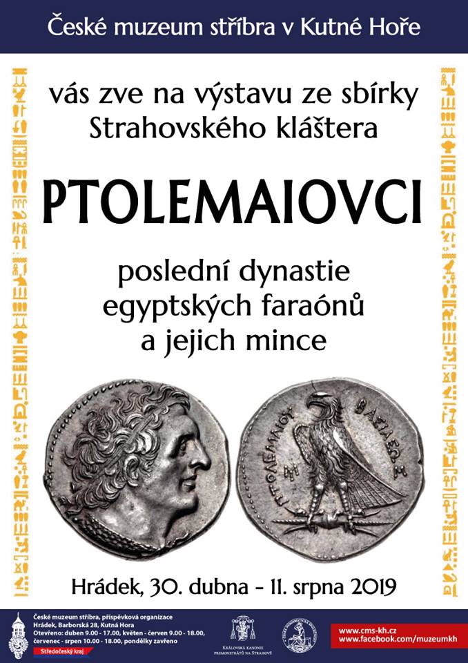 5661-ptolemaiovci.jpg