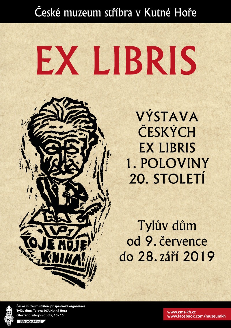 6417-ex-libris.jpg