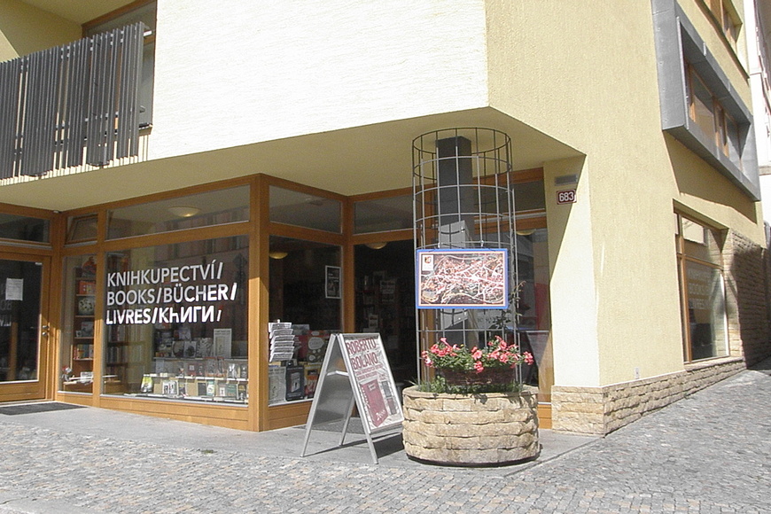 Galerie a knihkupectví Kosmas